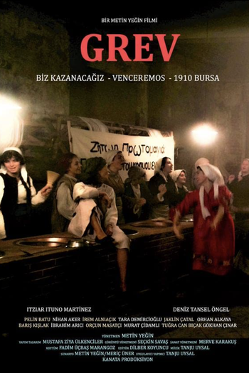 Poster de Filme STRIKE (2021)