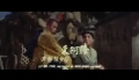 The 36th Chamber of Shaolin (1978) Trailer.