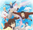 Sanrio Danshi