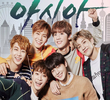 아스트로 프로젝트