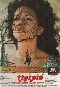Tigipió - Uma Questão de Amor e Honra (Tigipió - Uma Questão de Amor e Honra)
