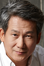 Na Kwang Hoon