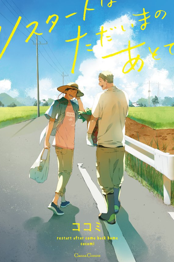  de Filme Coming Home (2021)