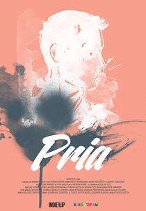 Pria (Pria)