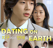 Dating On Earth