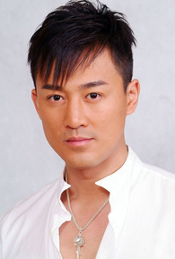 Raymond Lam (II)