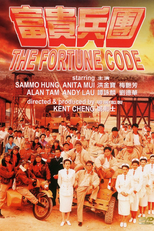 The Fortune Code (Fu gui bing tuan)