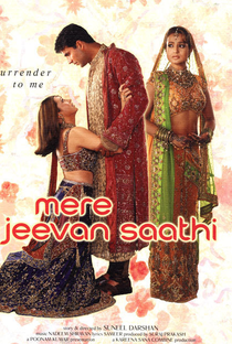 Mere Jeevan Saathi - Poster / Capa / Cartaz - Oficial 3