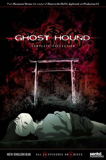  de Série Shinreigari: Ghost Hound (2007)