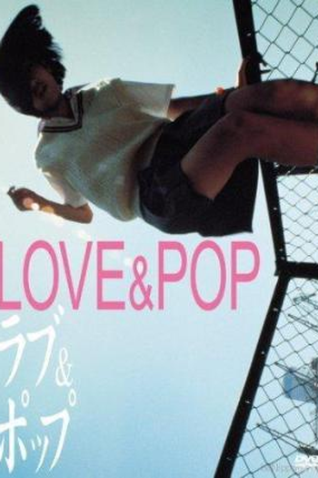  de Filme Love & Pop (1998)