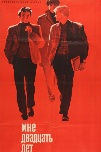  de Filme Tenho Vinte Anos (1965)