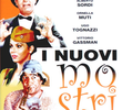 Os Novos Monstros