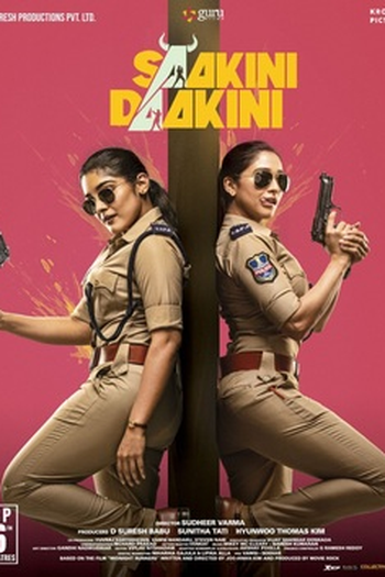 Poster de Filme Midnight Runners (2022)