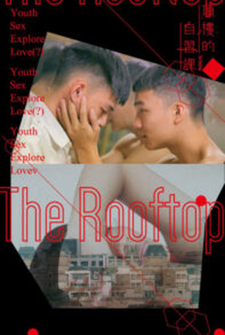 Poster 1 de Curta The Rooftop (2021)