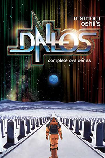  de Filme Dallos (1983)