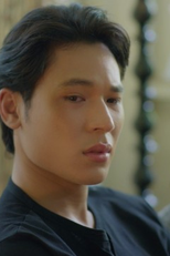 คืนก่อนวันสิ้นสุด (คืนก่อนวันสิ้นสุด)