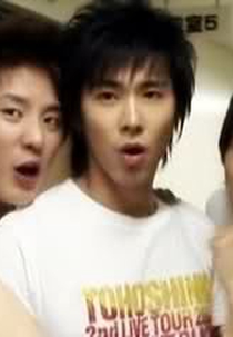 First Love (Cheotsarang)