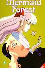 Rumik World: Mermaid Forest (Ningyo no mori)