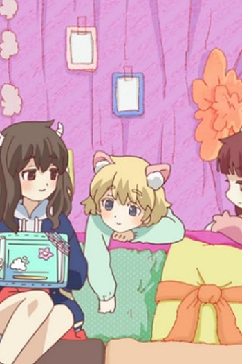 Poster de Episódio ドーナツクライシス (2017)