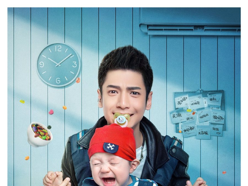 Foto 2 de Guys With Kids