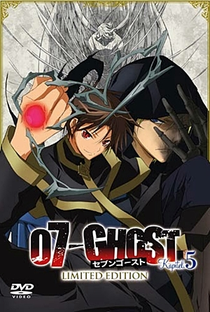 07-Ghost - Poster / Capa / Cartaz - Oficial 1