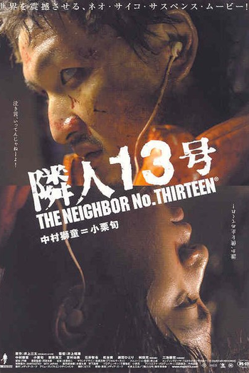  de Filme Ódio (2005)