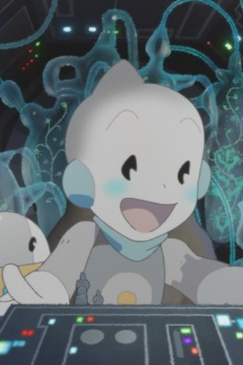 Poster de Episódio T0-B1 (2021)