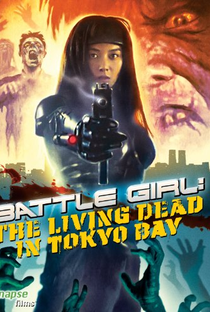 Living Dead in Tokyo Bay - Poster / Capa / Cartaz - Oficial 2