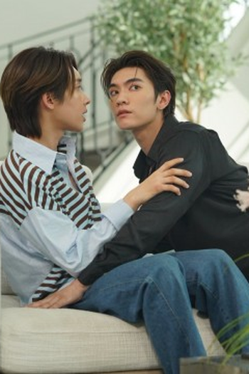 Poster de Episódio ตอนที่ 9 (None)