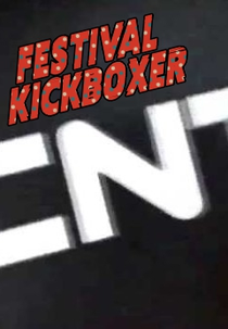 Festival Kickboxer (Rede CNT) (Festival Kickboxer (Rede CNT))