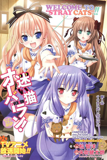 Poster de Série Mayoi Neko Overrun! (2010)