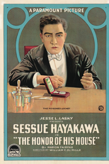 The Honor of His House (The House of His Honor)