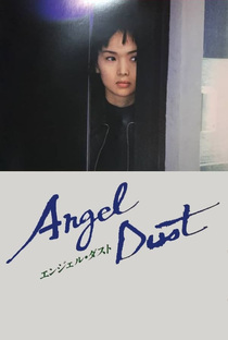 Angel Dust - Poster / Capa / Cartaz - Oficial 4
