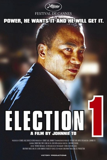  de Filme Eleição - O Submundo do Poder (2005)