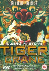 Masters of Tiger Crane (Sahyeongsaje)