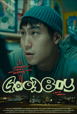 Poster 1 de Curta Good Boy (2022)