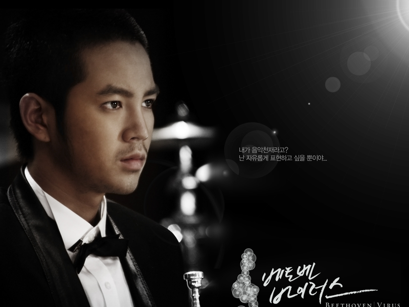 Foto 14 de Beethoven Virus