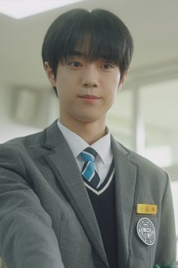 Poster de Episódio 좋아한다고 말해 (2025)