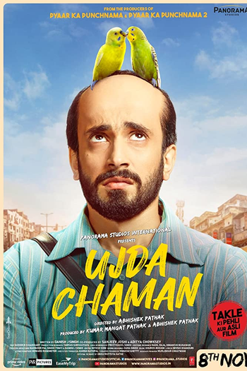  de Filme UJDA CHAMAN (2019)