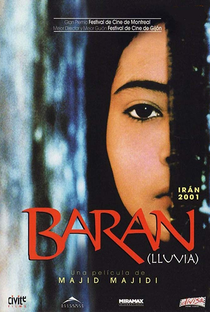 Baran - Poster / Capa / Cartaz - Oficial 4