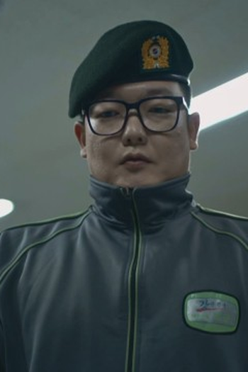 Poster de Episódio 후임 (2022)