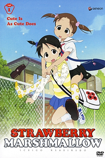  de Série Ichigo Mashimaro (2005)