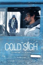 Respiração Fria (Ahe Sard)