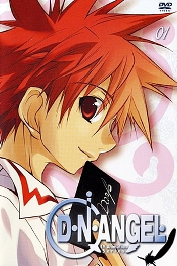  de Série D.N.Angel (2003)
