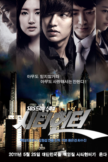 de Série City Hunter (2011)