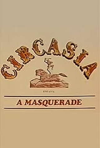 Poster 1 de Curta Circasia (1976)