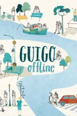 Guigo Offline (Guigo Offline)