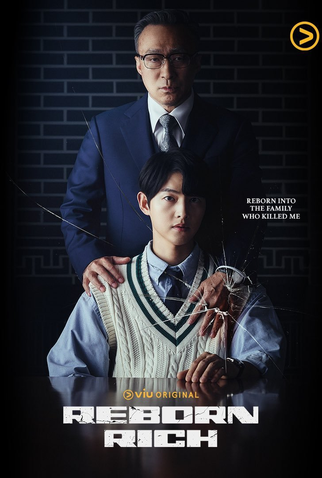 Poster 2 de Série Reborn Rich (2022)