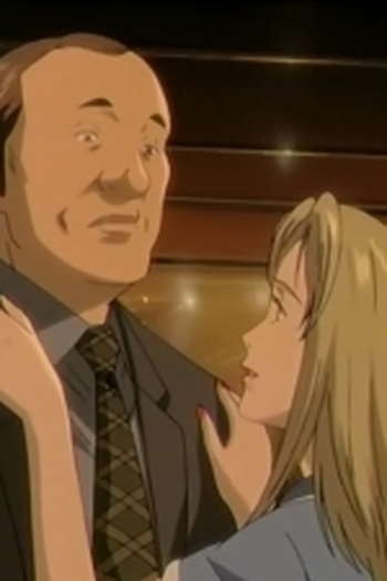 Poster de Episódio エヴァの告白 (2004)