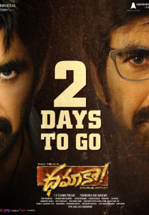 Chamada Explosiva (Dhamaka)